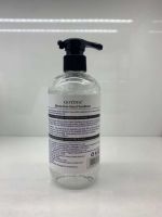 SANZER HAND GEL - ALCOHOLIC GEL FOR INSTANT HAND SANITIZATION