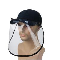 Wholesale baseball cap with face shield