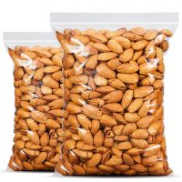 SA Almond nuts cheap and low rate for sale .