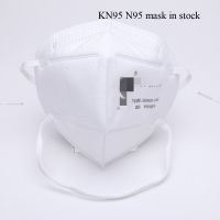 N95 Respirator Disposable Face Mask