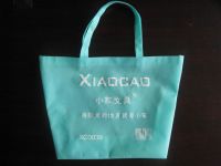 Sell nonwoven bag, reusable bag, shopping bag