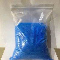 Industrial grade Copper sulfate pentahydrate price