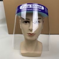 splash protective PC face shield