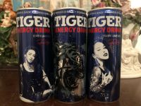 Tiger Energy Drink 250ml Cans