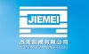 China mold maker--Shenzhen Jiemei Mould Making factory xxxxx