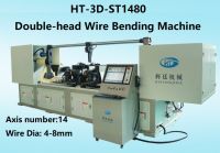 HT-3D-ST1480 double head wire forming machine, rear seat frame machine