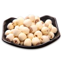 Dried White Lotus Seed, Coreless