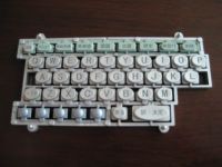 keyboard mould