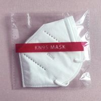 White list kn95 mask 5-layer dust-proof and antifoam kn95 manufacturer FDA double layer melt spray foreign trade wholesale mask