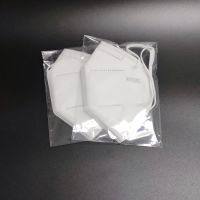 5 layer Disposable Protective KN95 Mask with high quality