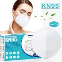 Wholesale PM2.5 Reusable 4 Layers kn95 Face Mask Mouth Cover Quick Delivery