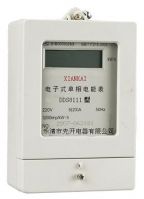 Sell single phase energy meter DDS8111(LCD)