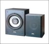 Sell suboofer speaker box AV1200