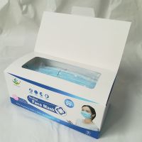 Factory Sell 3M N95 Face Mask Surgical Face Mask