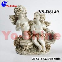 Sell solar two cupid light