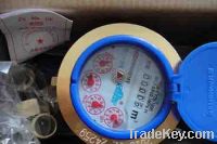 water meters, flow meter, flow meters, flow sensor, whatsapp/wechat:0086 1890661668