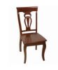 Sell wooden chair
