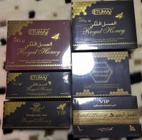 Helmi Royal Honey For Him Original 10gX24 VIP Sachets