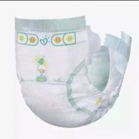 RONGXIN baby diapers
