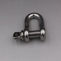 European Type Commercial Dee Shackle