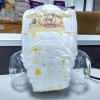 Baby Diapers