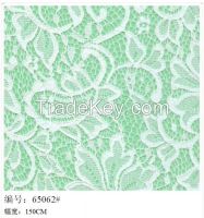 Sell lace fabric