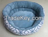Sell Dog /Cat Cuddler bed