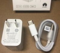 Huawei Charger SuperCharge Quick Charge Edition (Max 40W)