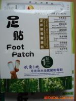 Sell Detox Foot Patch 3