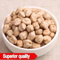 quality chickpeas