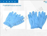 Quality Nitrile gloves