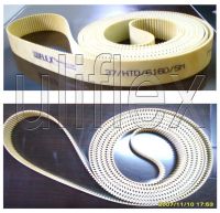 Sell T type industrial timing belt