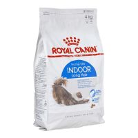 TOP QUALITY WHOLE SALE ROYAL CANIN FOR PETS FOOD