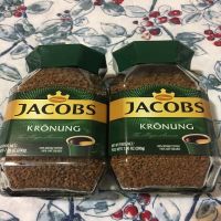 jacob kronung coffee 200g Gold Instant Coffee Available In Stock 2020