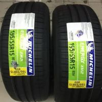 Brand new passenger car tires