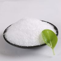 Low Price Sodium Cyclamate for sale