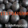 Sell forged grinding steel balls 140mm for copper mines