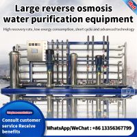 RO water equipment / Reverse Osmosis water treatment equipment