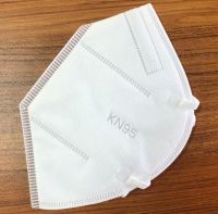 KN 95 face mask