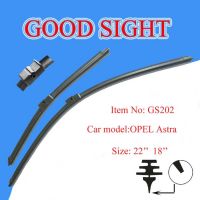 wiper blade GS202