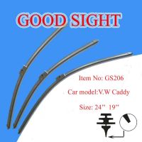 wiper blade GS206