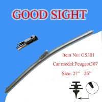 wiper blade GS301