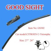 wiper blade GS302