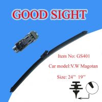 wiper blade GS401