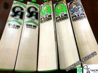 Cricket kit bat catching  practice ineer hard ball ca mb hs