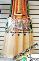 Famous brand CA MB NB IHSSAN SPORTS Hardball bat and ball we are selling