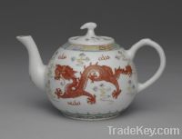 Sell fine china tea pot gift