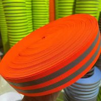 1 Inch Wide Polyester Reflective Webbing Tape High Vis Rainbow Ribbon Strip For Bags Shoes