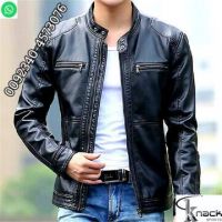 Cow Leather jacket sheep winter orignal synthactic with strap baby