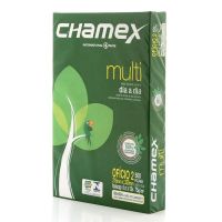 Copy Laser Paper A4 80gsm 70gsm Chamex/Multipurpose Chamex A4 Copy Paper
